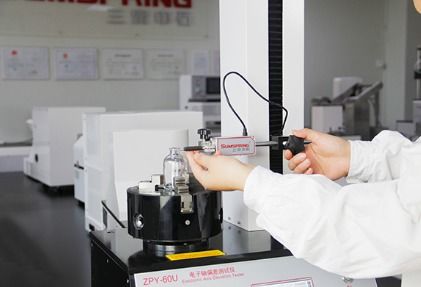 微機全自動灰熔點測試儀 結構、程序與教學設備研發
